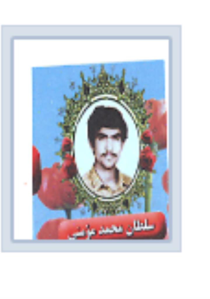 فاقد تصویر